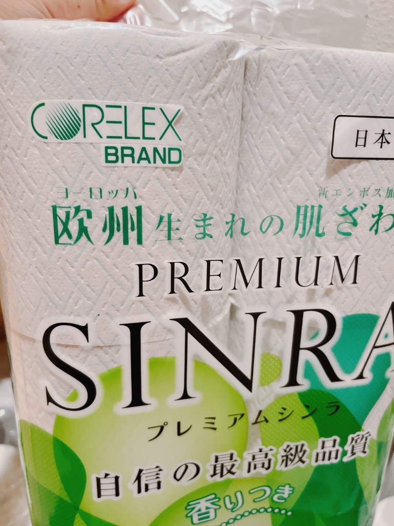 6件目のレビュー画像 | 1