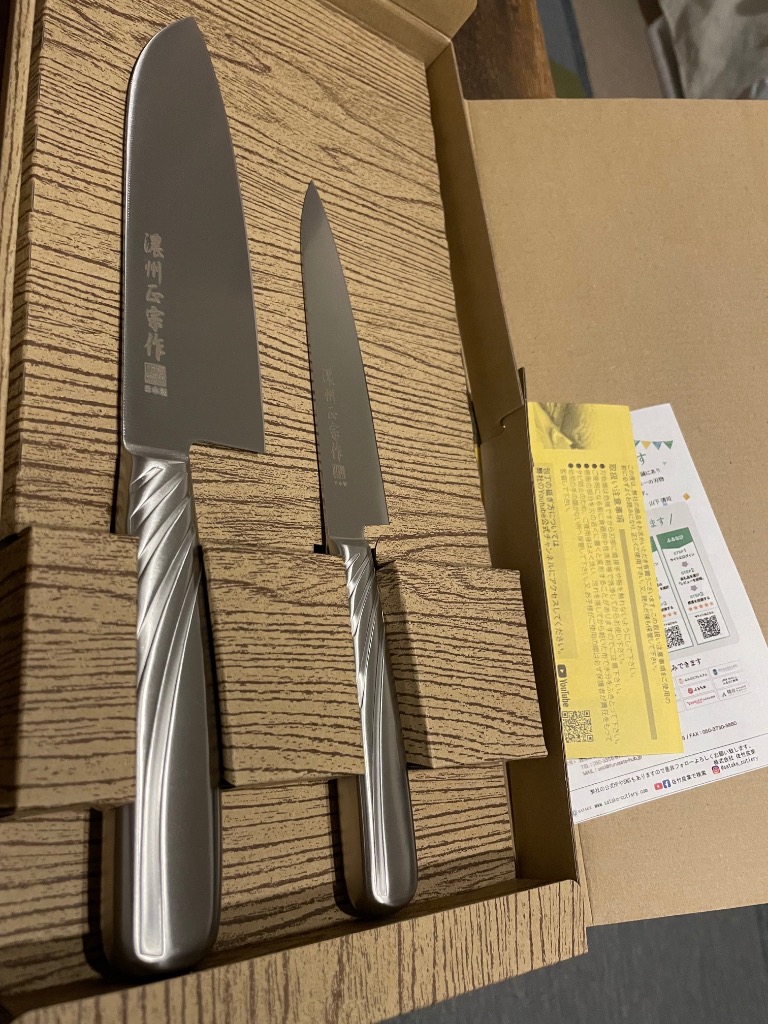 h*o様 包丁8本セット O6A4288-1024x683.jpg