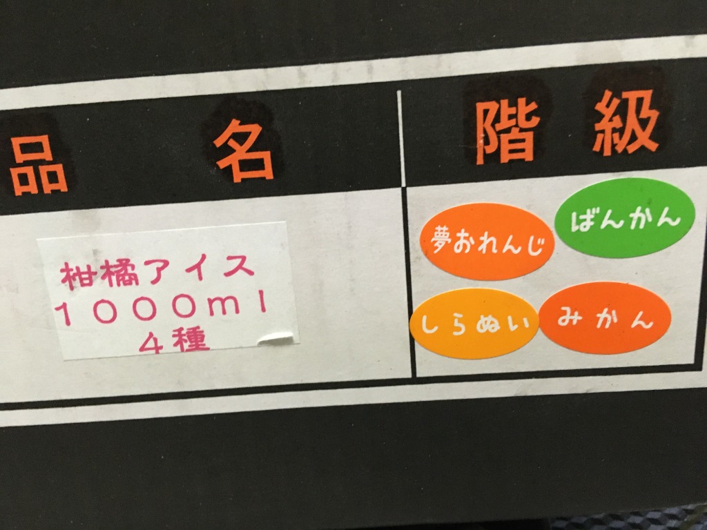 2件目のレビュー画像 | 2