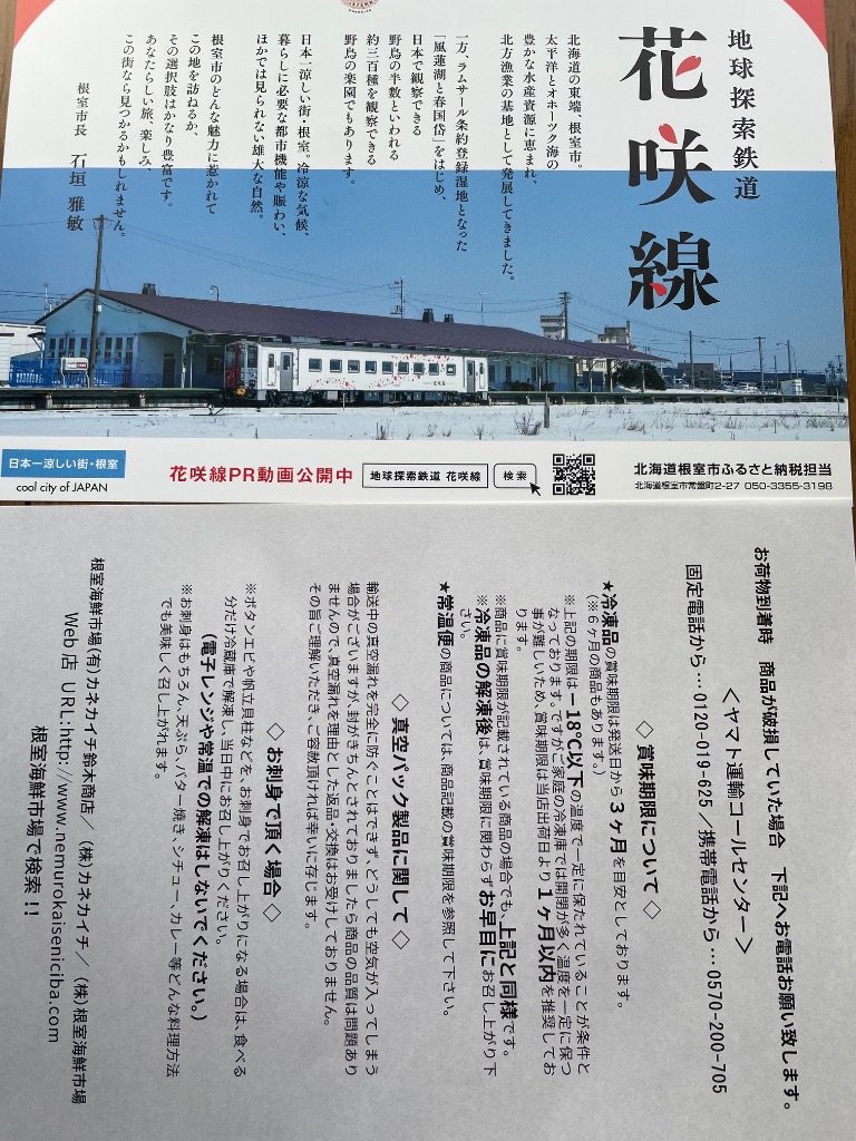 全体のレビュー画像 | 3-3