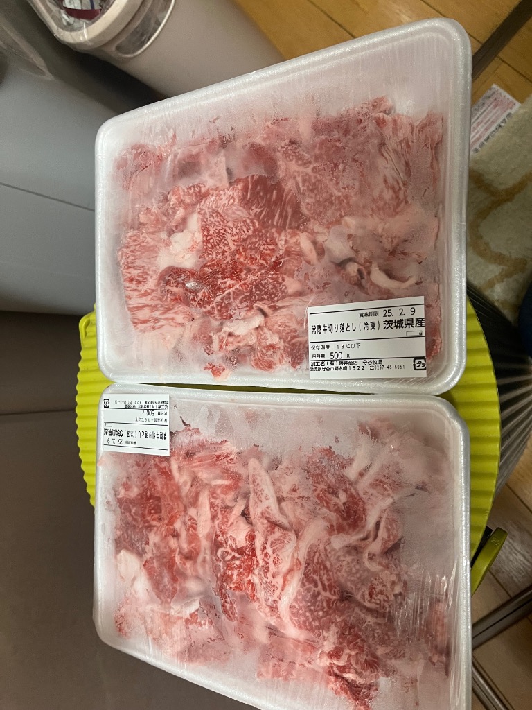 1件目のレビュー画像 | 0