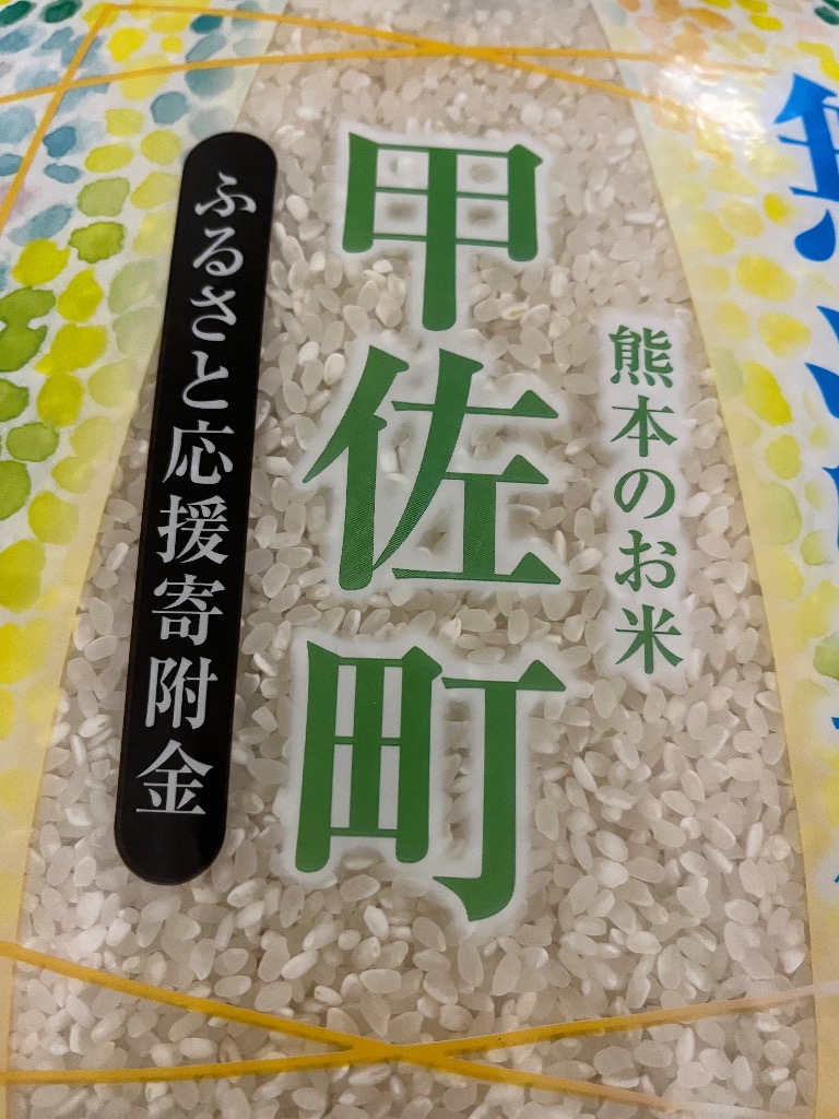 全体のレビュー画像 | 1-0