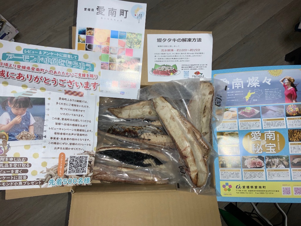レビュー画像