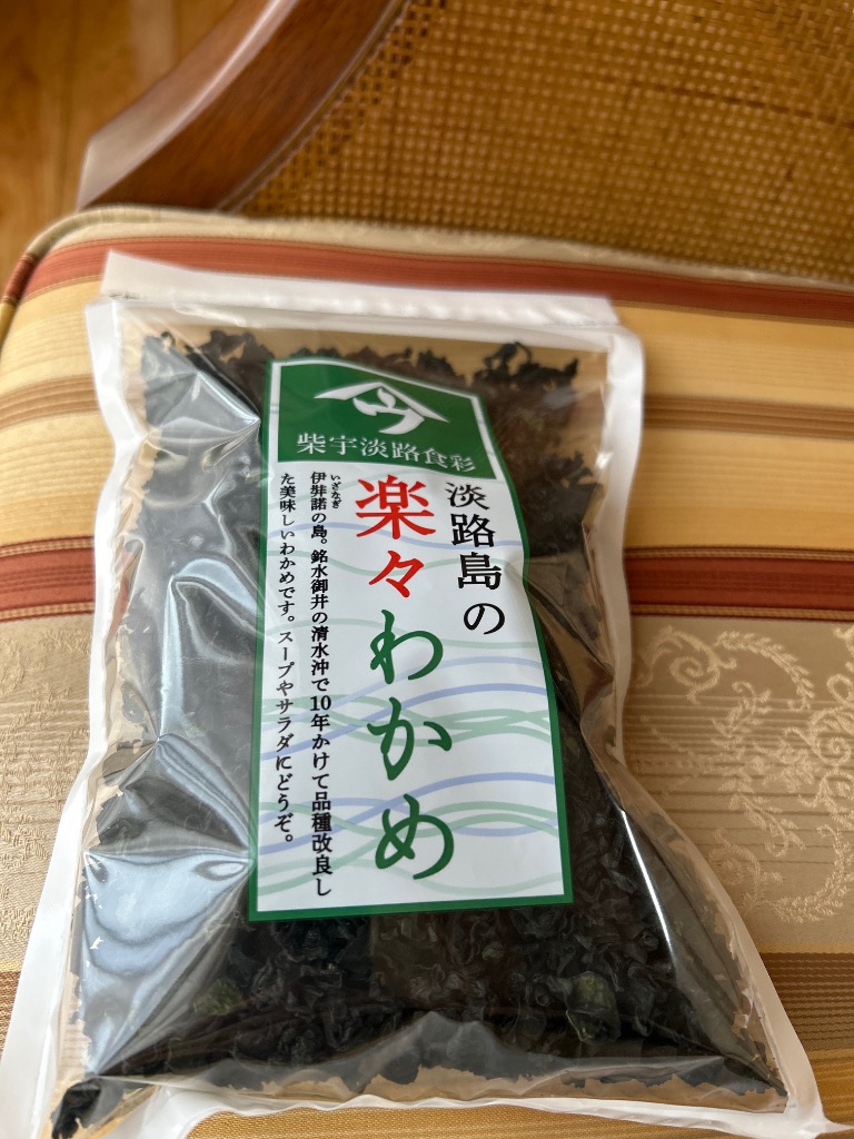 2件目のレビュー画像 | 0
