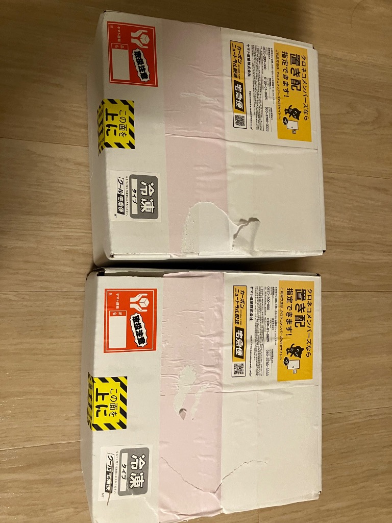 1件目のレビュー画像 | 0