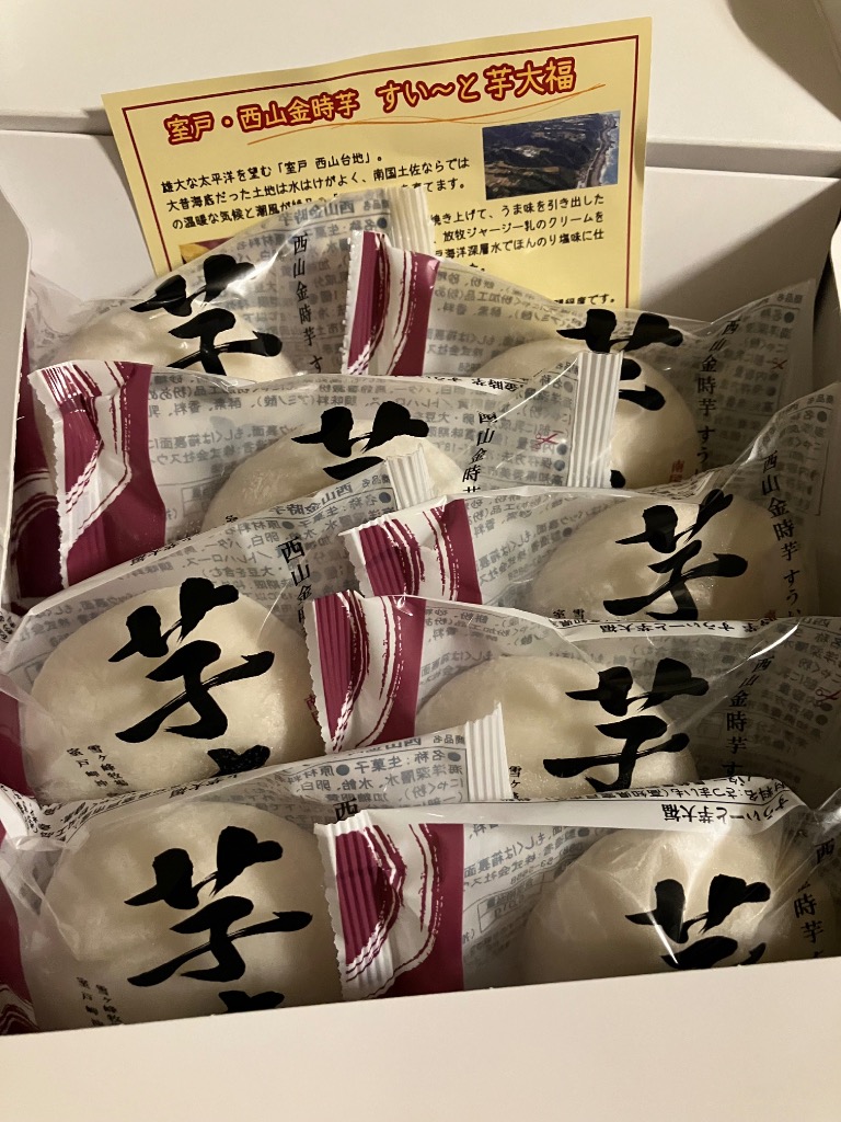 1件目のレビュー画像 | 3