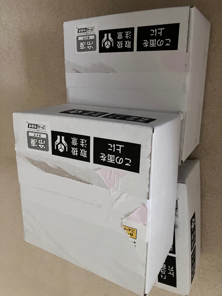 4件目のレビュー画像 | 0