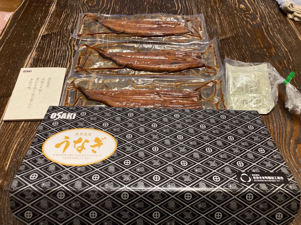 全体のレビュー画像 | 2-0