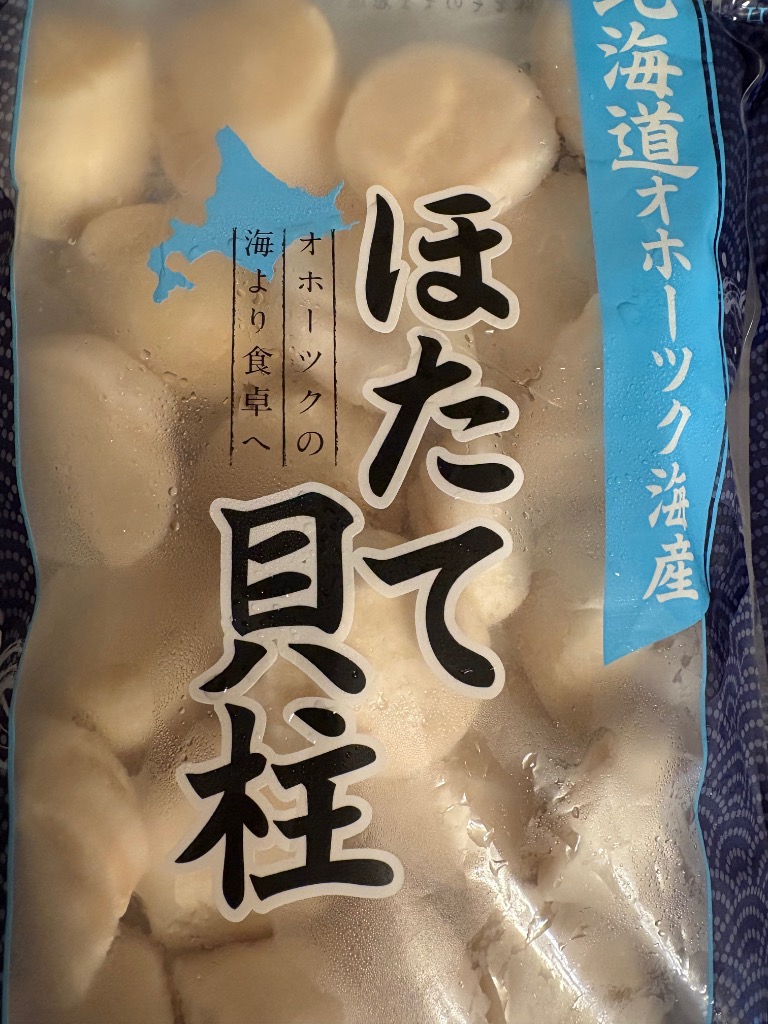 3件目のレビュー画像 | 1