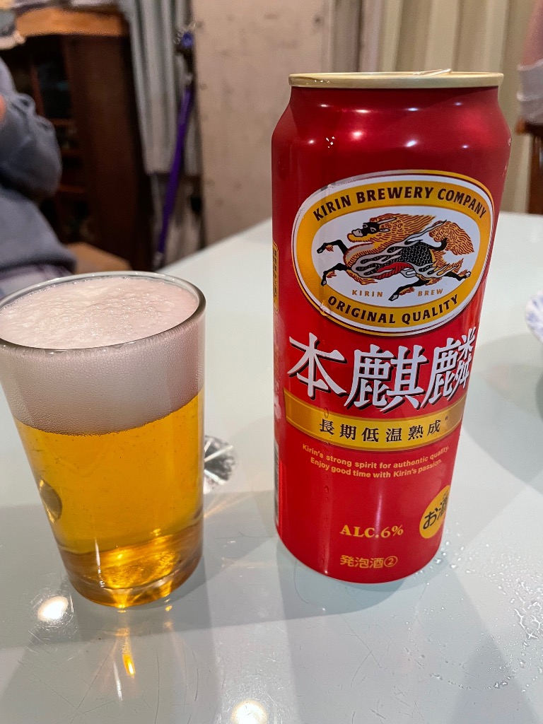 1件目のレビュー画像 | 0