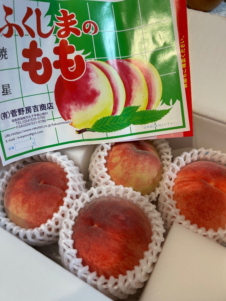 4件目のレビュー画像 | 0