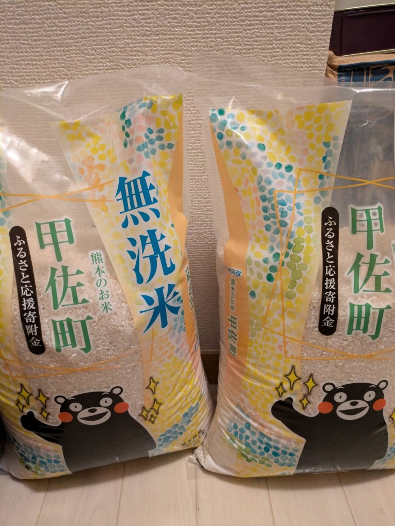 全体のレビュー画像 | 0-0