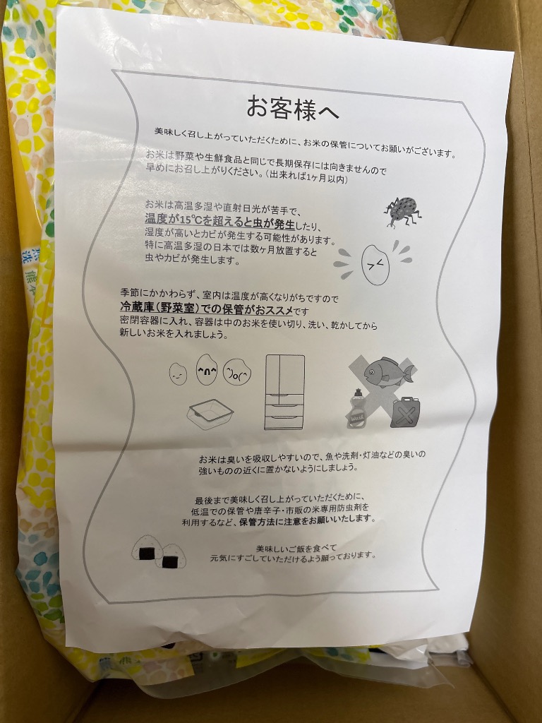 全体のレビュー画像 | 1-0