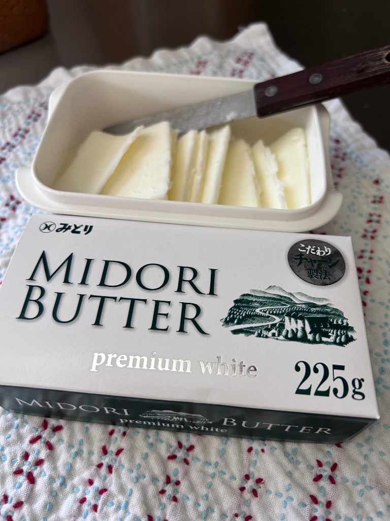 2件目のレビュー画像 | 0