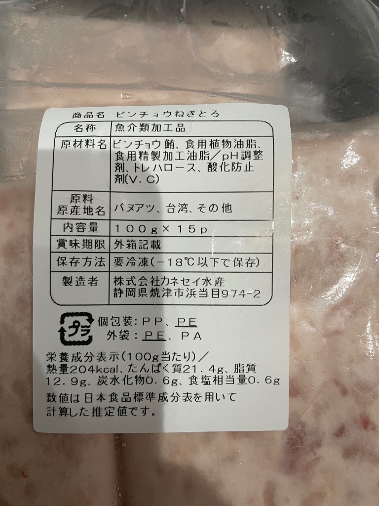 全体のレビュー画像 | 3-1