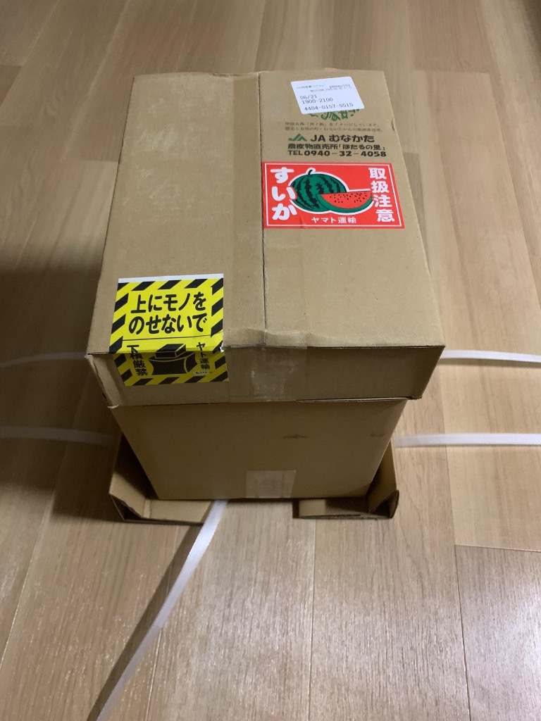 レビュー画像