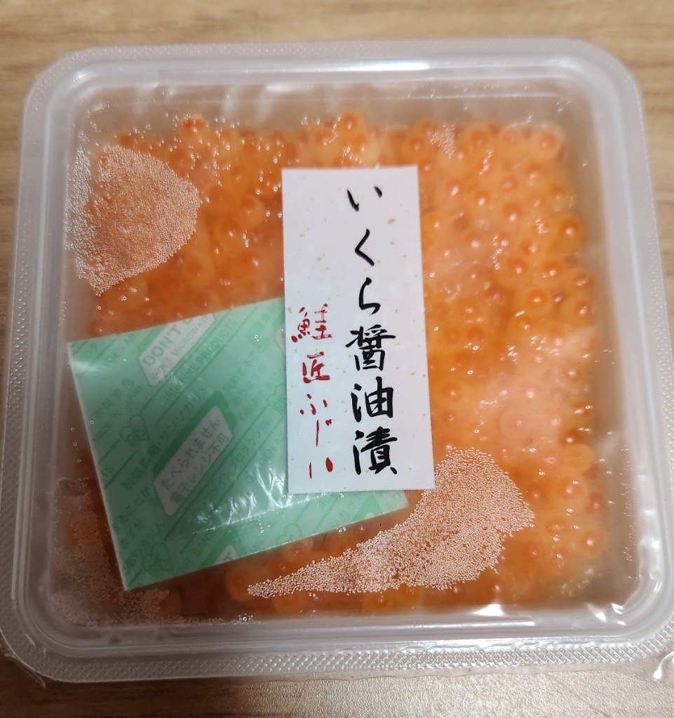 1件目のレビュー画像 | 0