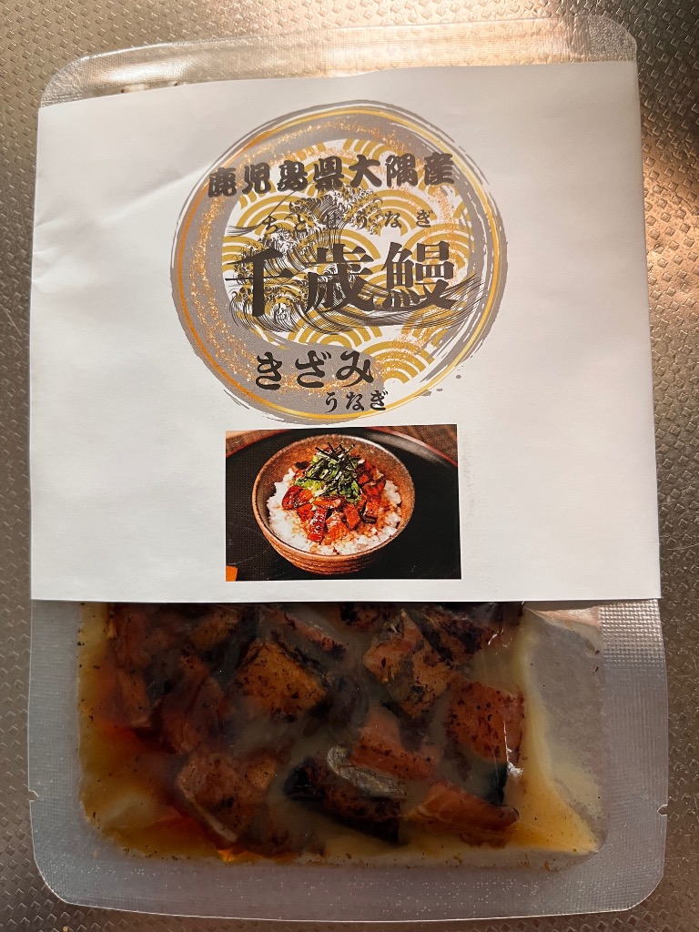 1件目のレビュー画像 | 0