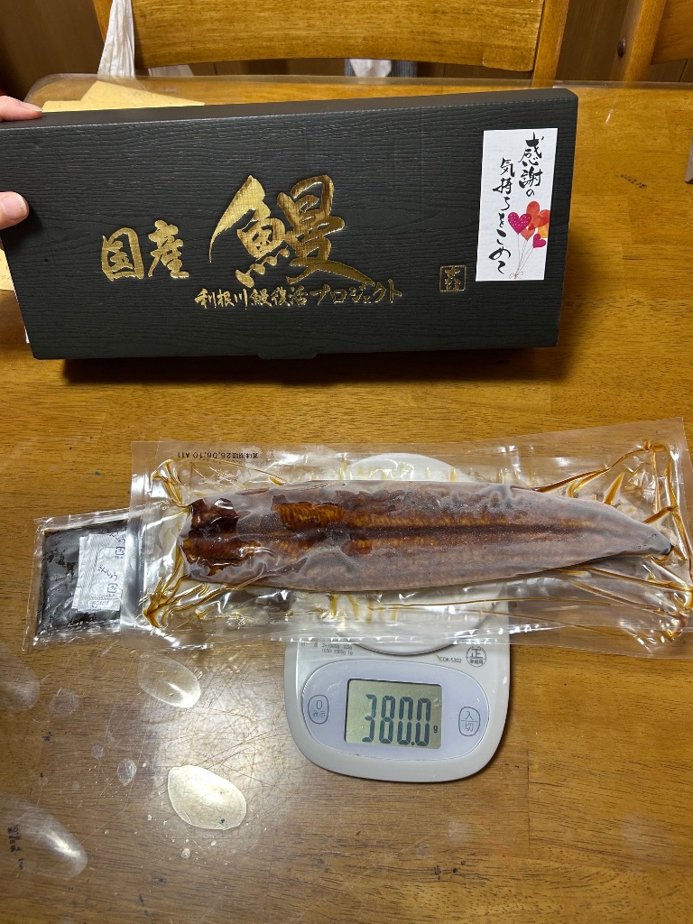 4件目のレビュー画像 | 0