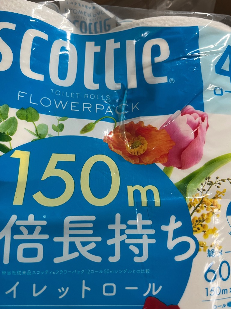 1件目のレビュー画像 | 1