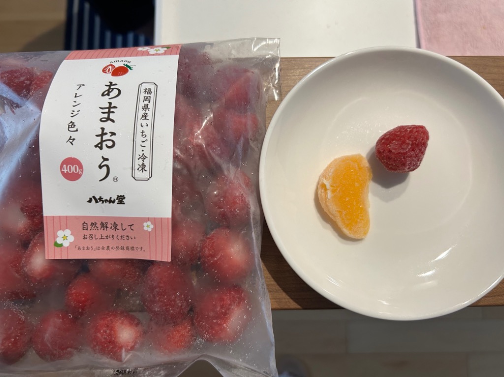 レビュー画像
