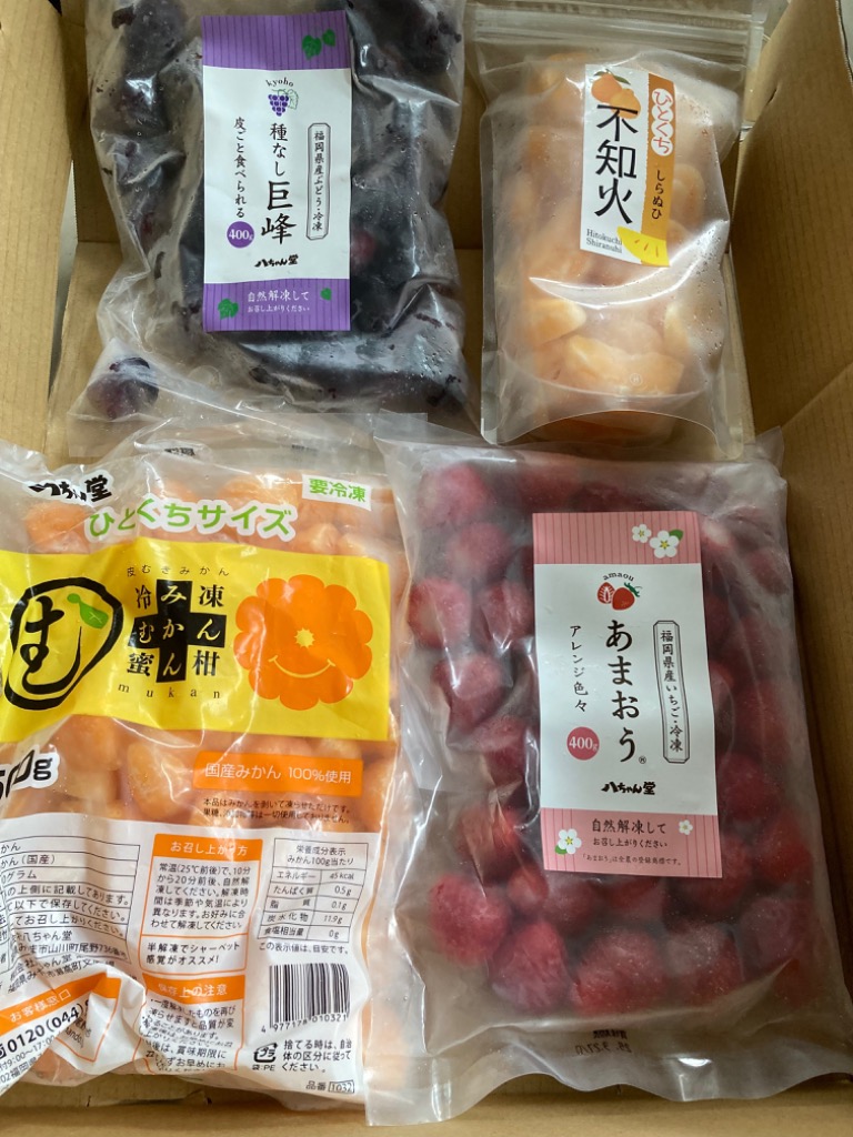 レビュー画像