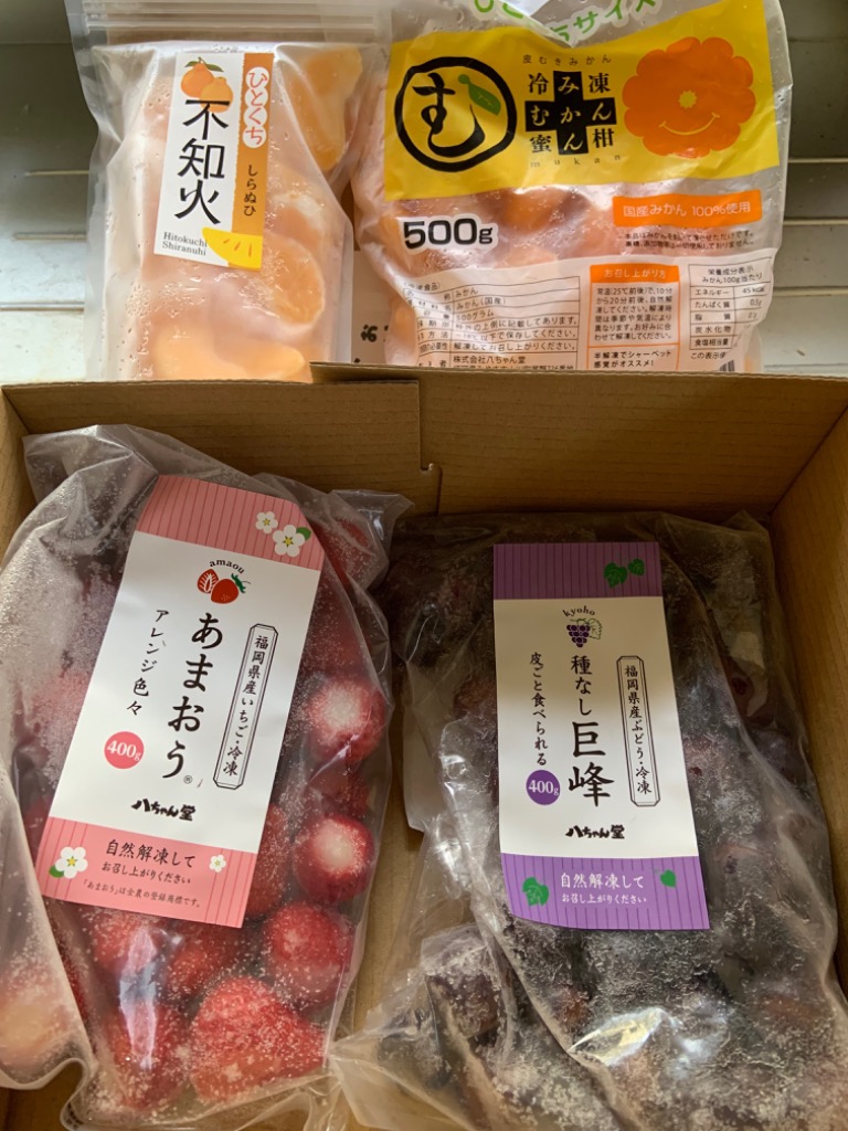 レビュー画像