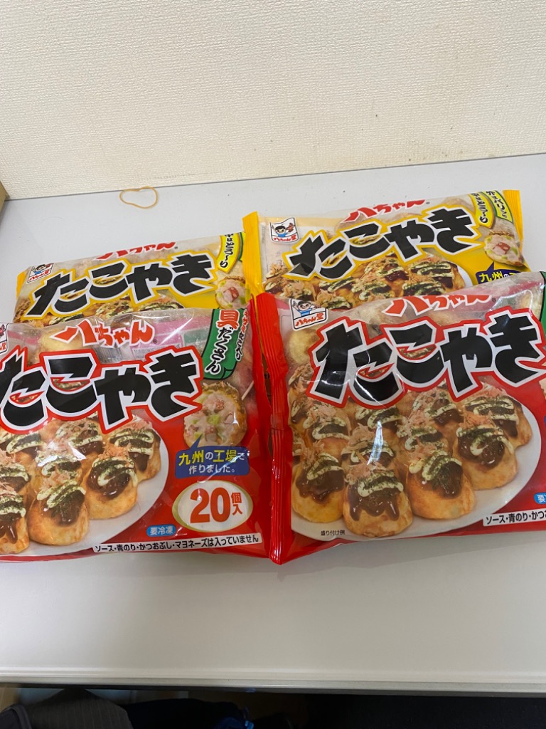 レビュー画像