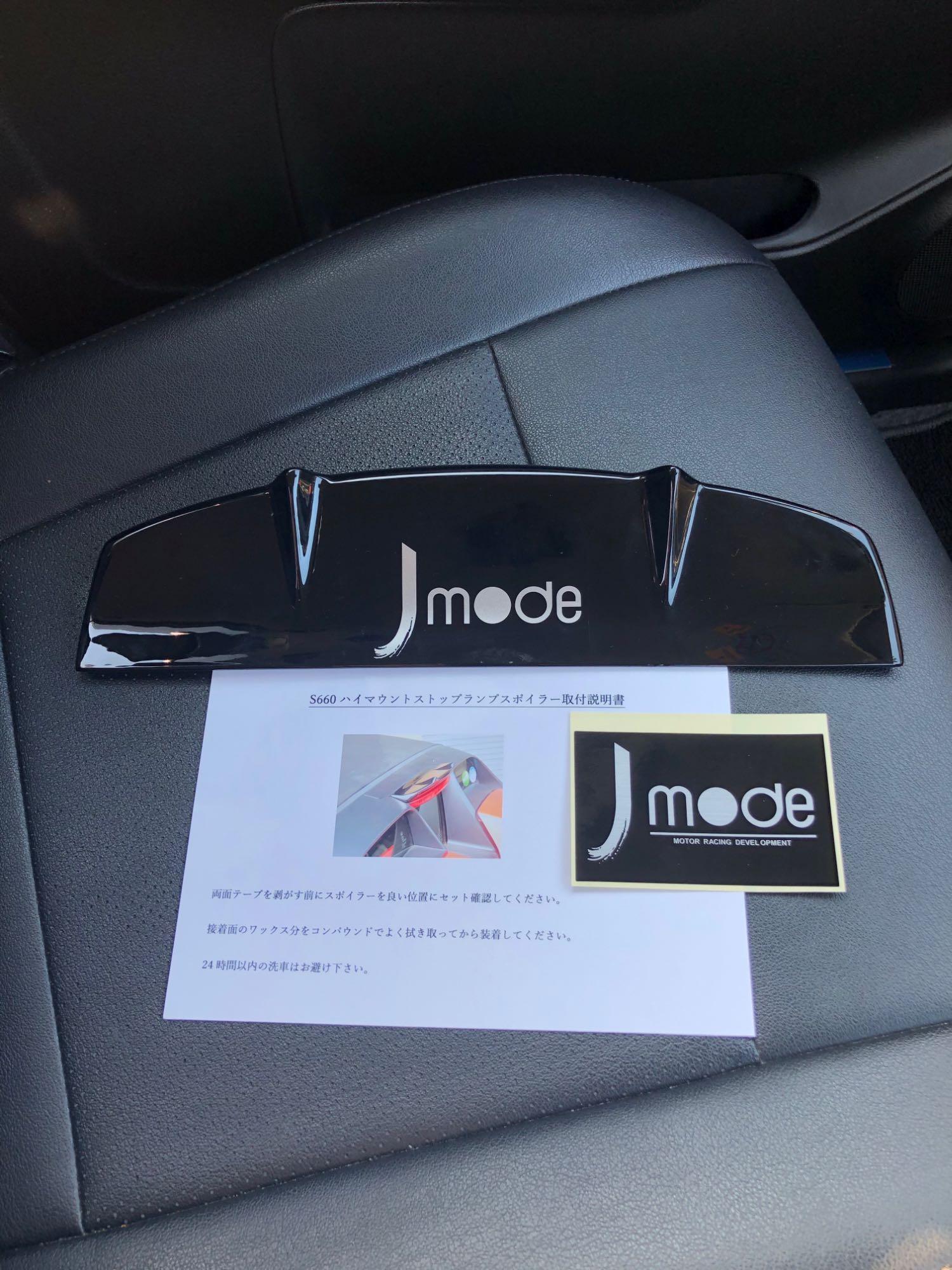 Jmode ホンダ S660 JW5 ハイマウントストップランプスポイラー（塗装