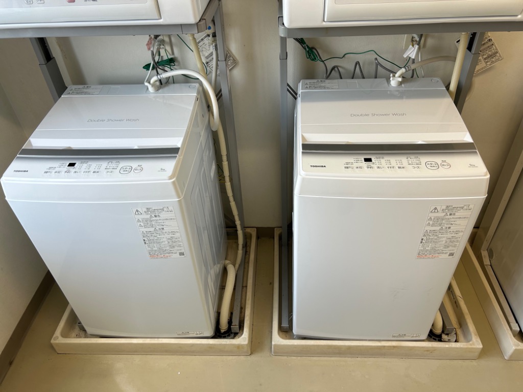 洗濯機 洗濯・脱水容量5kg 東芝 AW-5GA2-W 全自動洗濯機 ピュア 