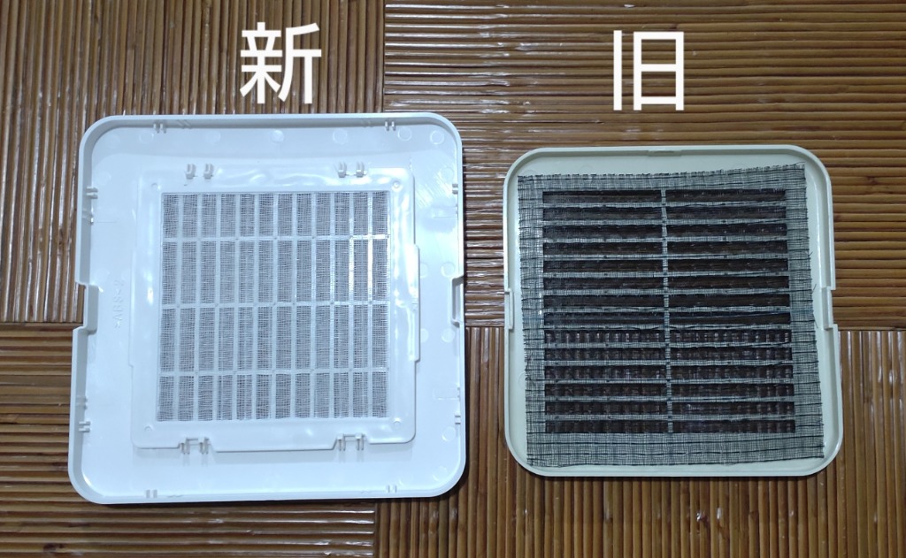 工事費込みセット ドライファン 浴室換気乾燥暖房器 3室換気 工事費込みセット ドライファン 浴室換気乾燥暖房器 3室換気