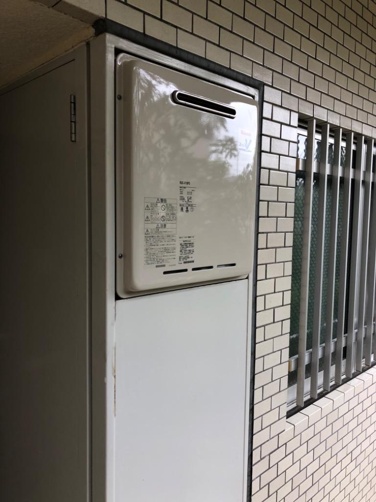 CONSTRUCTION-BOILER1 工事費 給湯専用 通常タイプ 給湯器 ガス給湯器