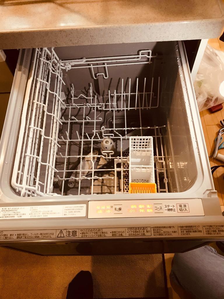史上一番安い 工事費込みセット M9シリーズ 食器洗い乾燥機 ディープタイプ パナソニック NP-45MD9S