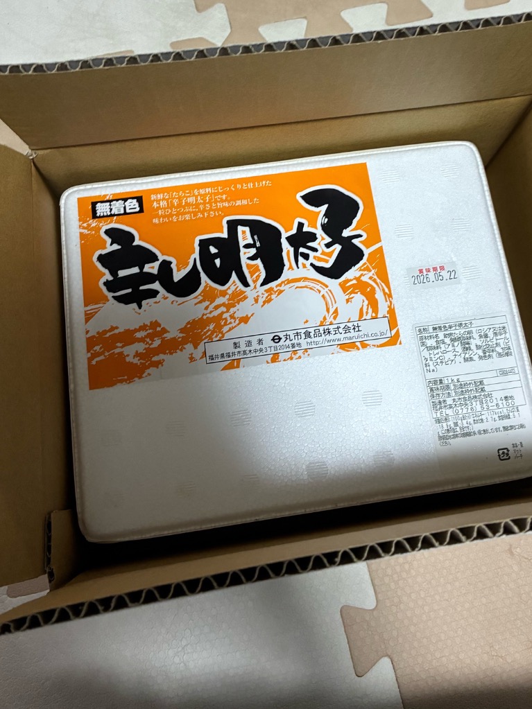 全体のレビュー画像 | 0-0