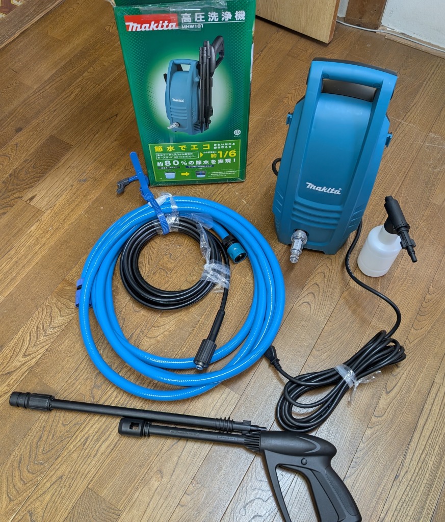 Amazon | マキタ(Makita) 高圧洗浄機 MHW101 青 | 高圧洗浄機本体