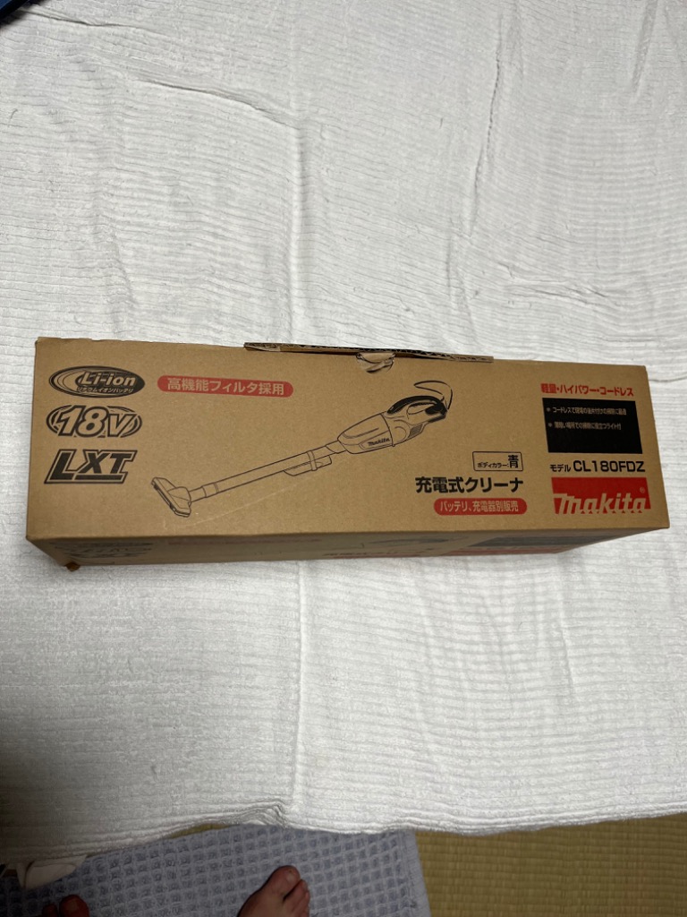 レビュー画像