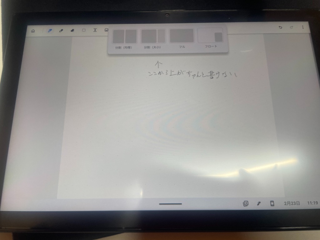 レビュー画像