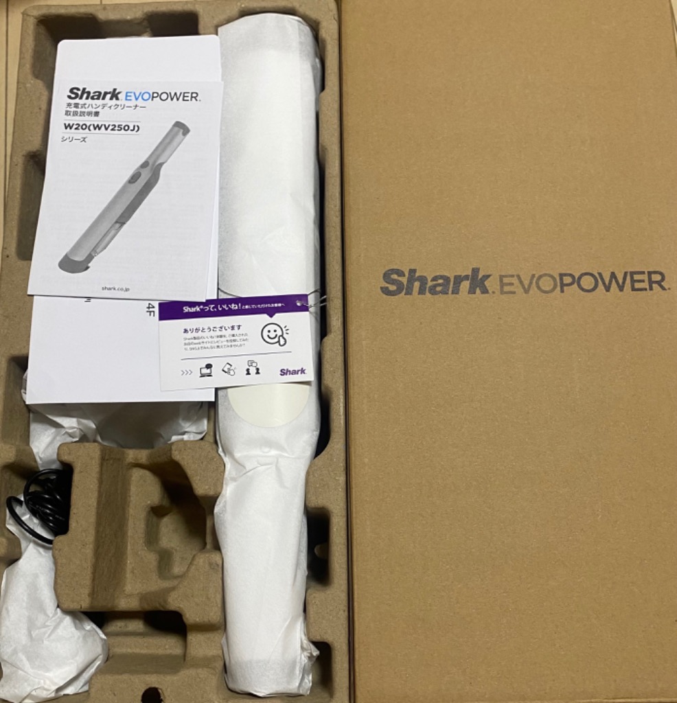 SHARK 充電式ハンディクリーナー EVOPOWER (エヴォパワー) WV250J-WH : 0622356241762 : コジマYahoo!店  - 通販 - Yahoo!ショッピング