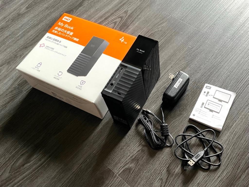ハードウェア暗号化対応 外付けHDD 【My Book 2021】 ブラック