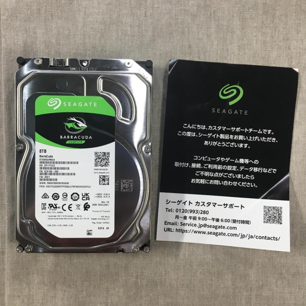SEAGATE 内蔵HDD BarraCuda [3.5インチ /8TB]「バルク品」 ST8000DM004 