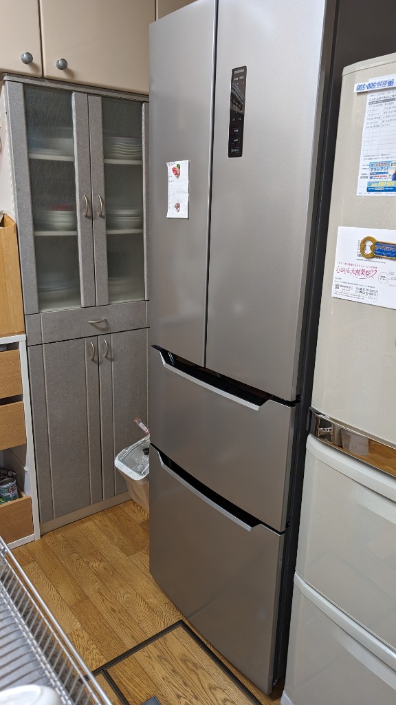 冷蔵庫・冷凍庫「１７１リットル以上」リサイクル回収サービス（区分 