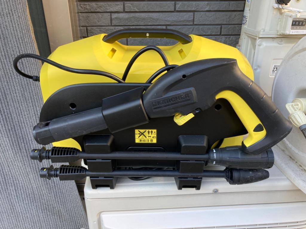ケルヒャー KARCHER 高圧洗浄機 K2サイレント 1.600-920.0