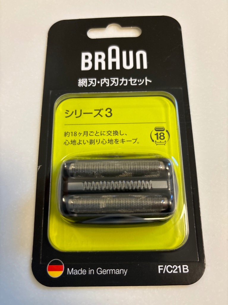 ブラウン BRAUN ブラウンシェーバーシリーズ3 300S用交換替刃 F/C21B