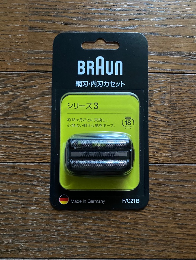 BRAUN ブラウン BRAUN ブラウンシェーバーシリーズ3 300S用交換