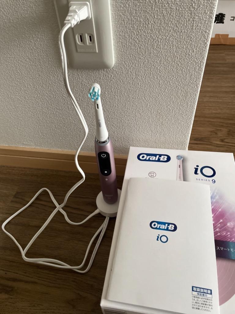 独特の素材 ブラウン 電動歯ブラシ Oral-B オーラルB iO9 ローズ