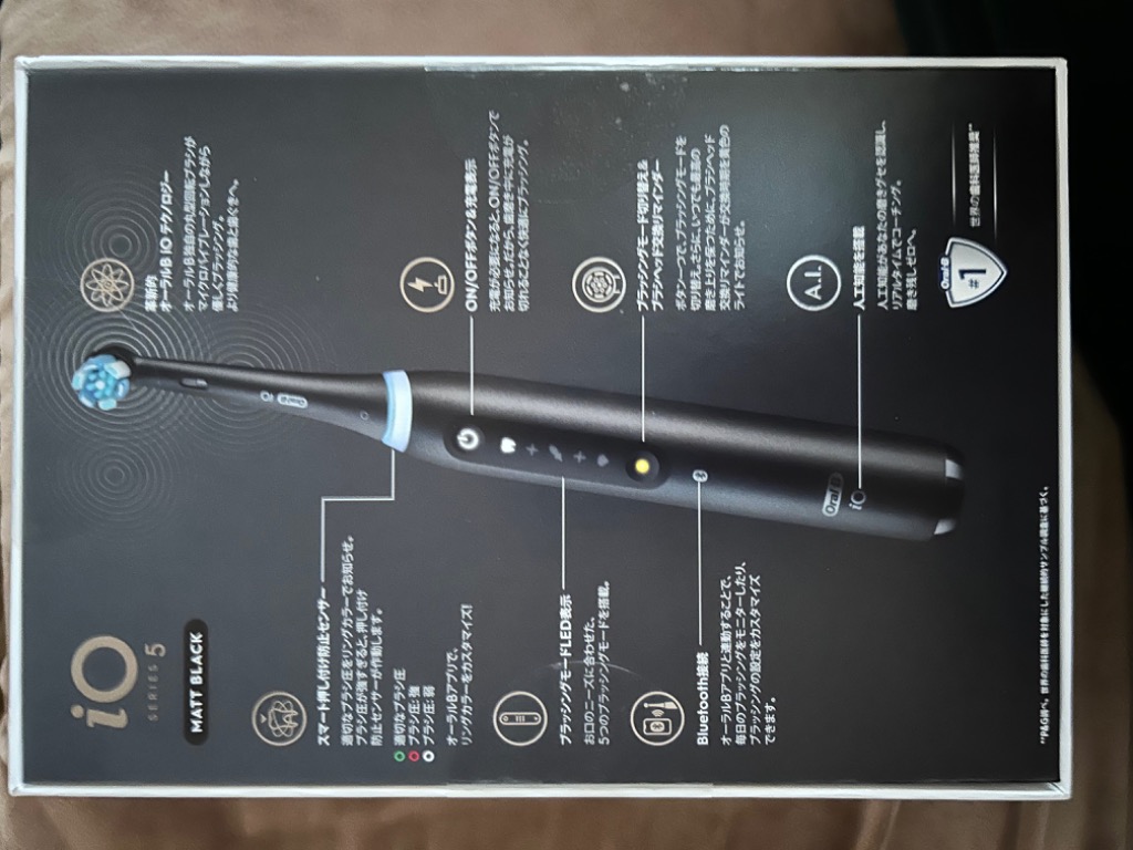 BRAUN 電動歯ブラシ iOシリーズ5 ［回転式］ IOG52J62KBK BRAUN ブラウン BRAUN 電動歯ブラシ iOシリーズ5 ［回転式