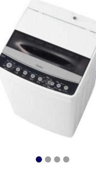 Haier Haier Joy Series 4.5Kg 全自動洗濯機 JW-C45D-K （ブラック