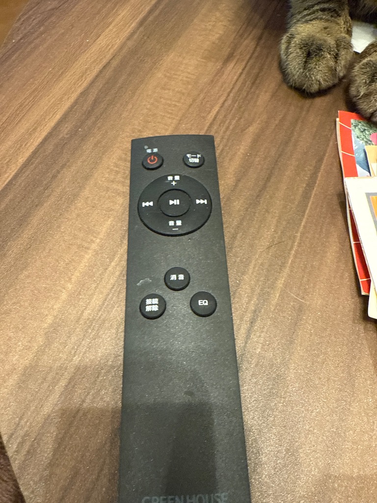 1件目のレビュー画像 | 0