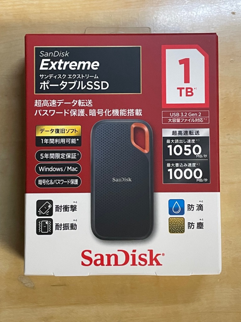 サンディスク 外付けSSD USB-C+USB-A接続 エクストリーム V2 ブラック