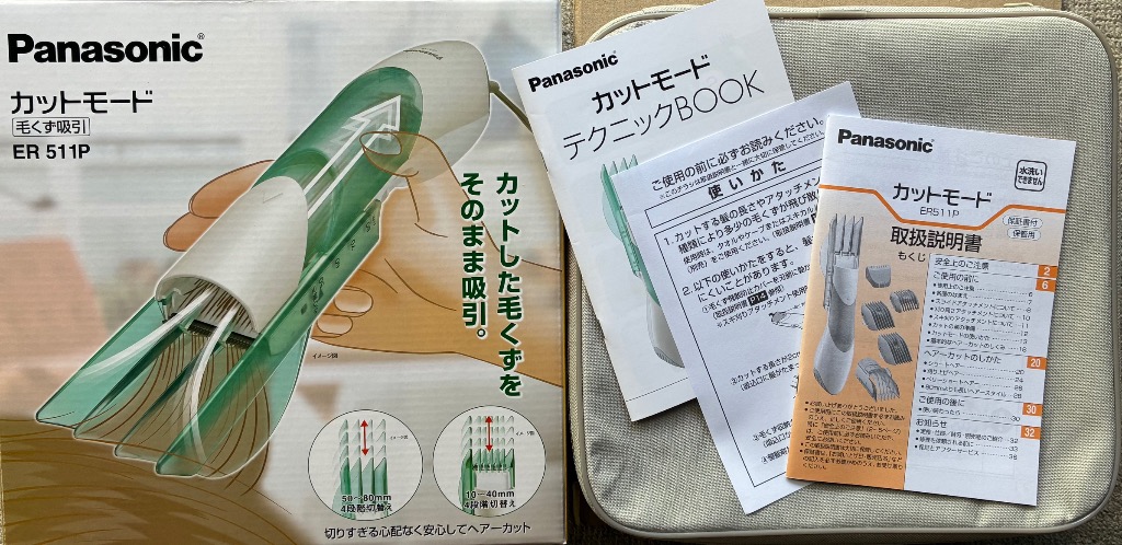 Panasonic パナソニック Panasonic バリカン カットモード 毛